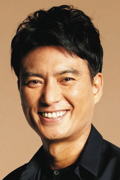 File:Satoshi Tokushige portrait.jpg