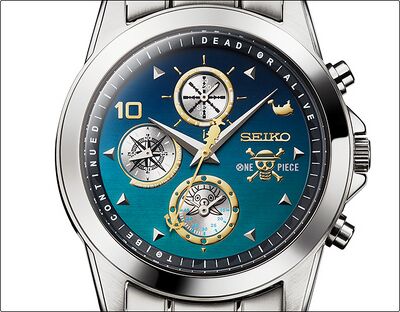 Product view of Seiko One Piece 1000th Episode Commemorative Watch