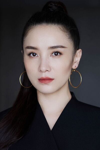 File:Song Jia portrait.jpg