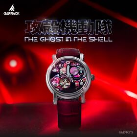 GARRACK Ghost in the Shell Fuchikoma Model