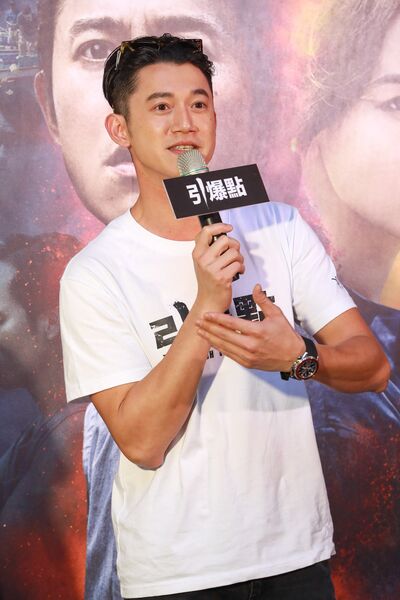 File:Wu Kang-ren portrait.jpg