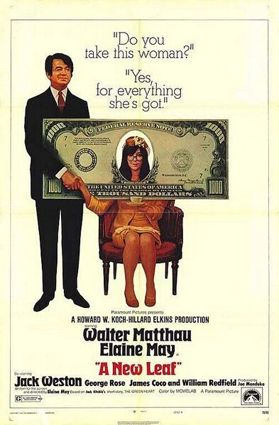 File:A New Leaf (1971) poster.jpg