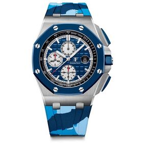Audemars Piguet Royal Oak Offshore Camouflage