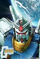 Thumbnail for version as of 05:41, 12 July 2026