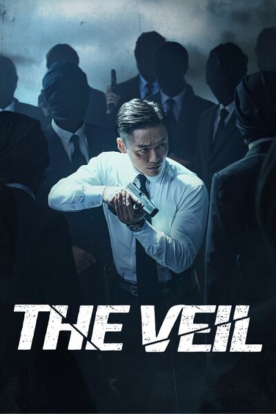 File:The Veil (2021) poster.jpg