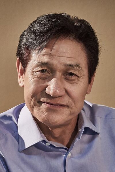 File:Ahn Sung-ki portrait.jpg