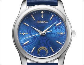 Seiko Touken Ranbu Mikazuki Munechika
