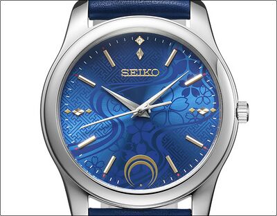 Product view of Seiko Touken Ranbu Mikazuki Munechika