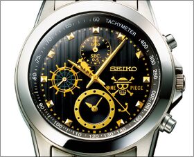 Seiko One Piece 15th Anniversary Collaboration Watch