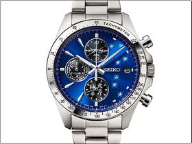 Seiko Fist of the North Star Kenshiro Model