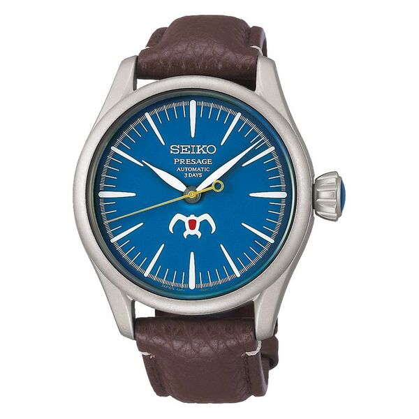 File:Seiko Presage SARX119 watch.jpg
