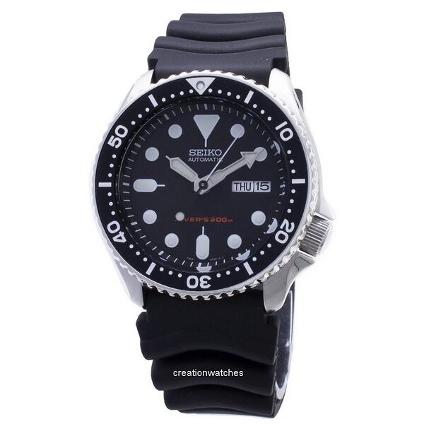 File:Seiko SKX007.jpg