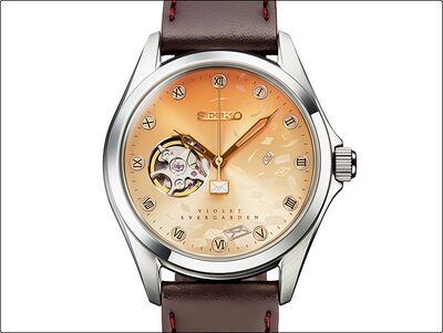 Product view of Seiko Violet Evergarden Story 10 Watch