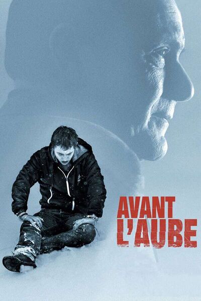 File:The Night Clerk (2011) poster.jpg