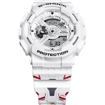 Product view of Casio G-Shock GA-110MW-7APRGD