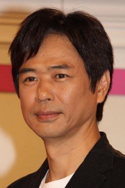 File:Saburo Tokito portrait.jpg