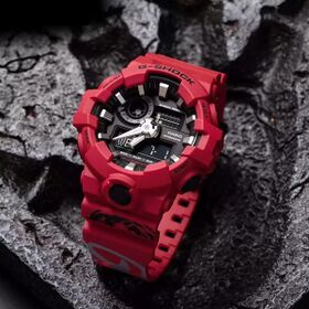 Casio G-Shock GA-700-4APRG