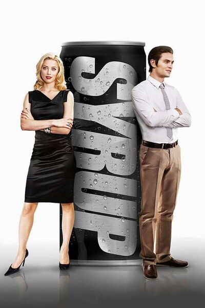 File:Syrup (2013) poster.jpg