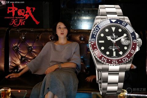 Ma Yili as Jiang Yinan with the Rolex GMT-Master II 116719BLRO in Chinese Style Relationship (2016)