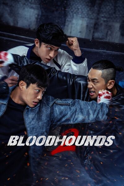 File:Bloodhounds (2023) poster.jpg