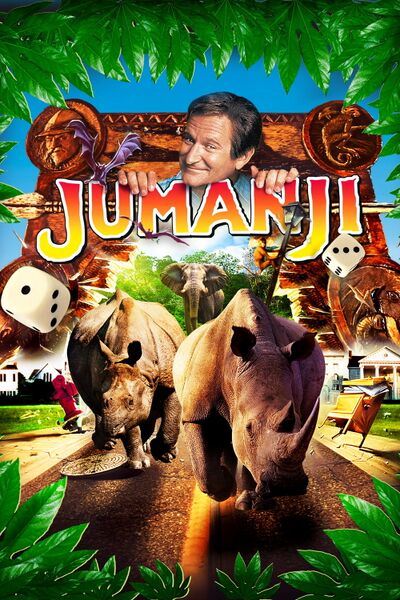 File:Jumanji (1995) poster.jpg