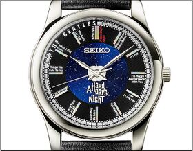 Seiko The Beatles A Hard Day's Night 60th Anniversary Watch