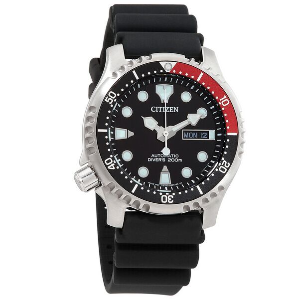 File:Citizen Promaster Marine.jpg