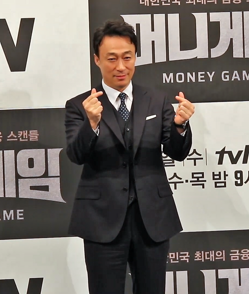 File:Lee Sung-min.png