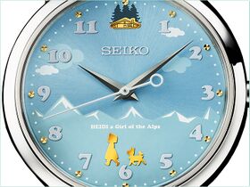Seiko Heidi Girl of the Alps 50th Anniversary Watch