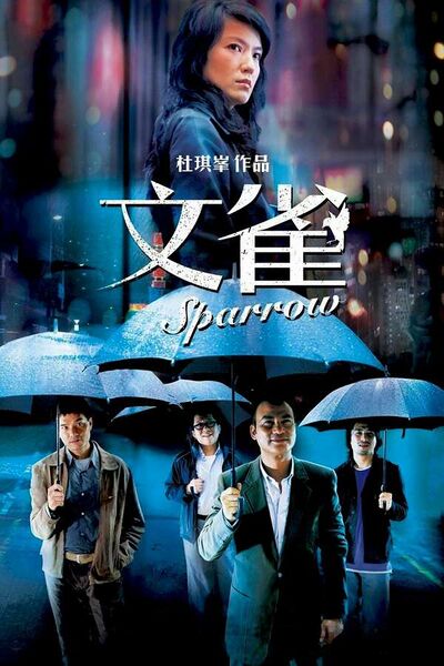 File:Sparrow (2008) poster.jpg