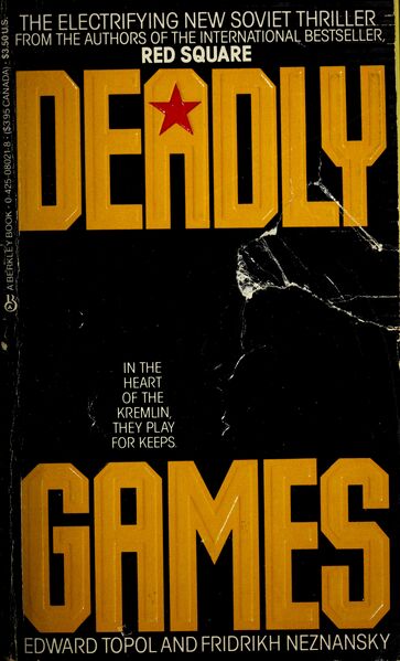 File:Deadly Games (1983) poster.jpg