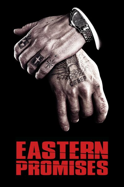 File:Eastern Promises (2007) poster.jpg