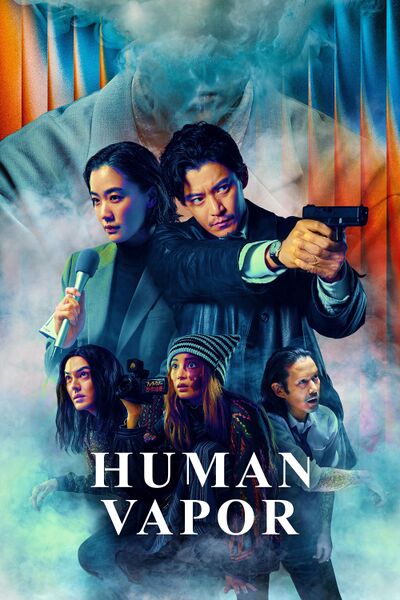 File:Human Vapor (2026) poster.jpg