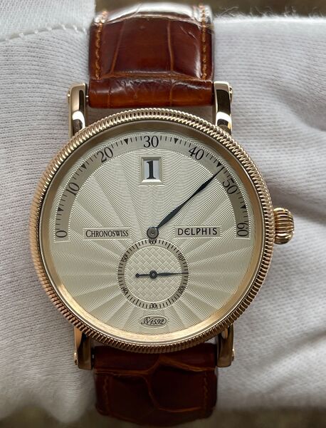 File:Chronoswiss Delphis watch.jpg
