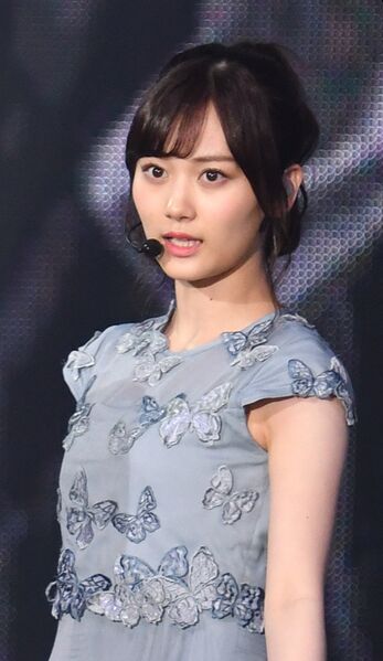 File:Mizuki Yamashita portrait.jpg