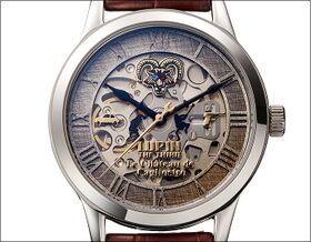 PREMICO Lupin the Third Castle of Cagliostro Mechanical Watch