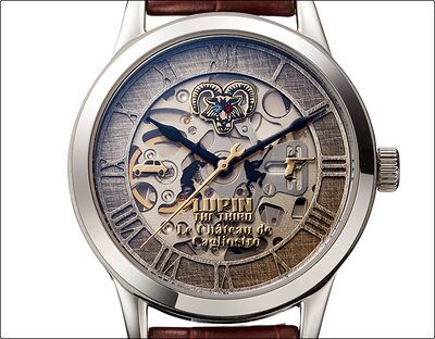 Product view of PREMICO Lupin the Third Castle of Cagliostro Mechanical Watch