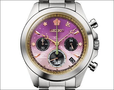 Product view of Seiko Hatsune Miku Senbonzakura Watch