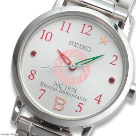 Seiko Tiger & Bunny Barnaby Brooks Jr. Model