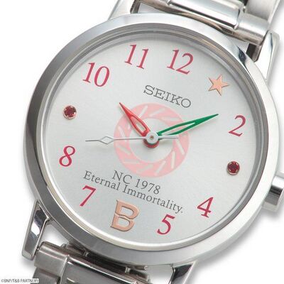 Product view of Seiko Tiger & Bunny Barnaby Brooks Jr. Model