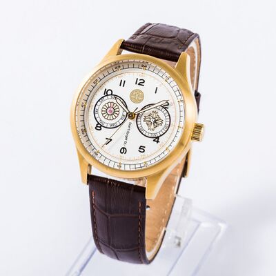 Product view of SuperGroupies Phoenix Wright: Ace Attorney Model Watch