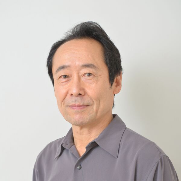 File:Kenkichi Watanabe portrait.jpg