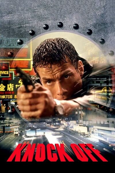 File:Knock Off (1998) poster.jpg