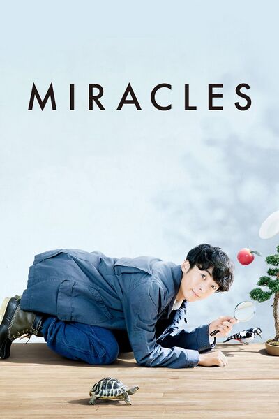 File:Miracles (2018) poster.jpg