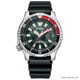 Citizen Promaster Godzilla S.P NY0080-39H
