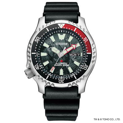 Product view of Citizen Promaster Godzilla S.P NY0080-39H