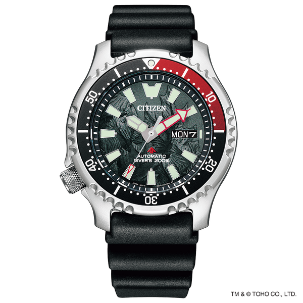 File:Citizen Promaster Godzilla S.P NY0080-39H.png
