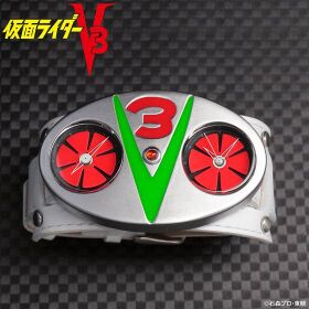 Bandai Kamen Rider V3 Henshin Belt Watch