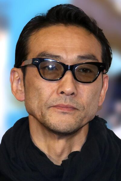 File:Mitsuru Fukikoshi portrait.jpg