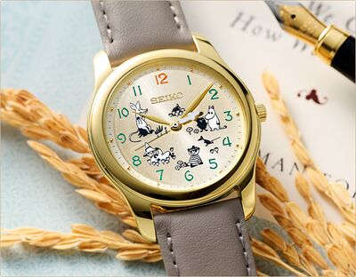 Product view of Seiko Moomin and Friends Official Watch